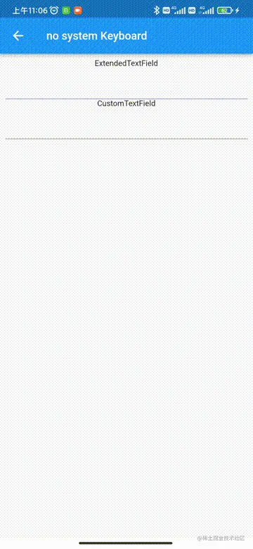 Flutter 阻止系统键盘弹出的优雅方式