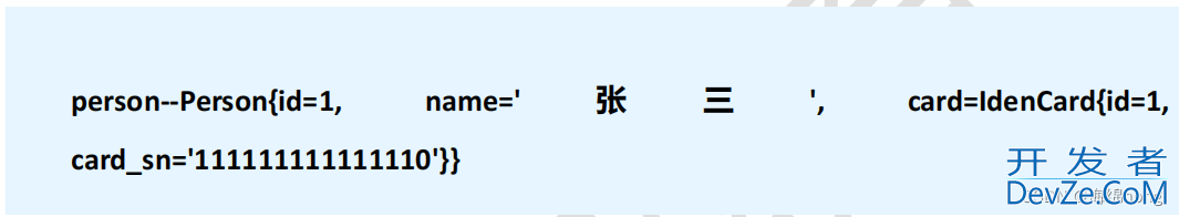 MyBatis映射关系详解