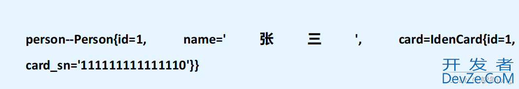 MyBatis映射关系详解