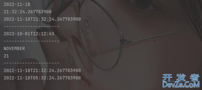 Java日期相关API的基本操作总结