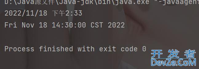 Java日期相关API的基本操作总结