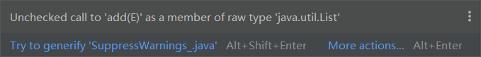 Java中的SuppressWarnings注解使用