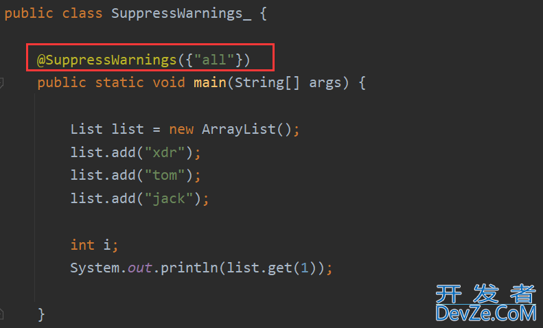Java中的SuppressWarnings注解使用