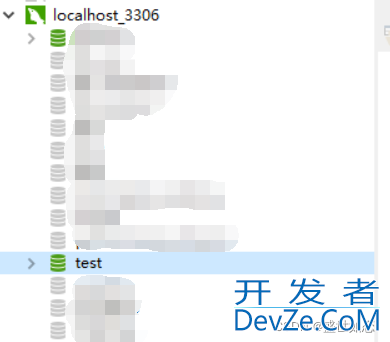 Spring连接Mysql数据库全过程