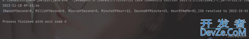 Java日期相关API的基本操作总结