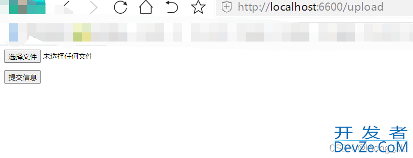 Flask web上传获取图像Image读取并使用方式