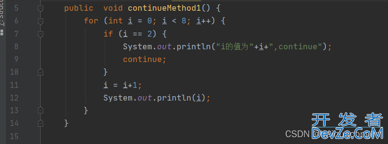 java中continue和break区别详细解析