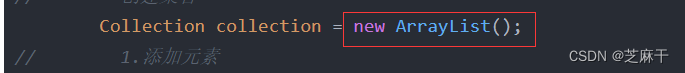 Java集合的定义与Collection类使用详解
