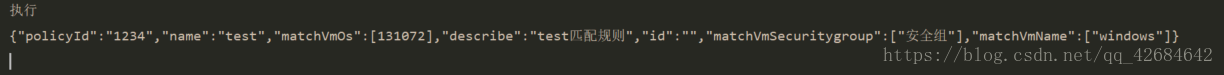 SpringMVC中@ModelAttribute与@RequestBody的区别及说明