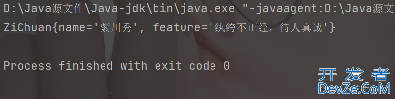 一文详解Java中枚举类的使用