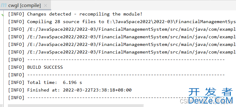 IDEA运行SpringBoot项目的超详细步骤截图