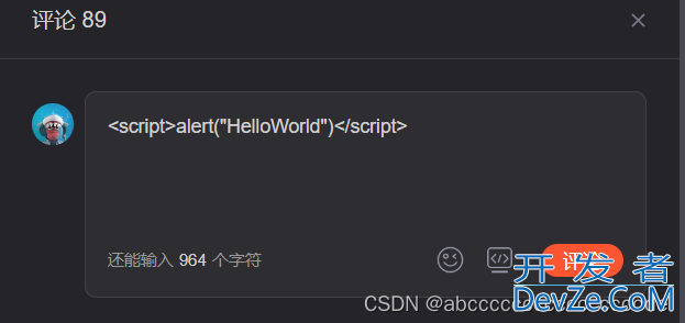 Spring Boot项目抵御XSS攻击实战过程