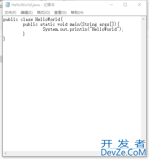 Java编程简单应用
