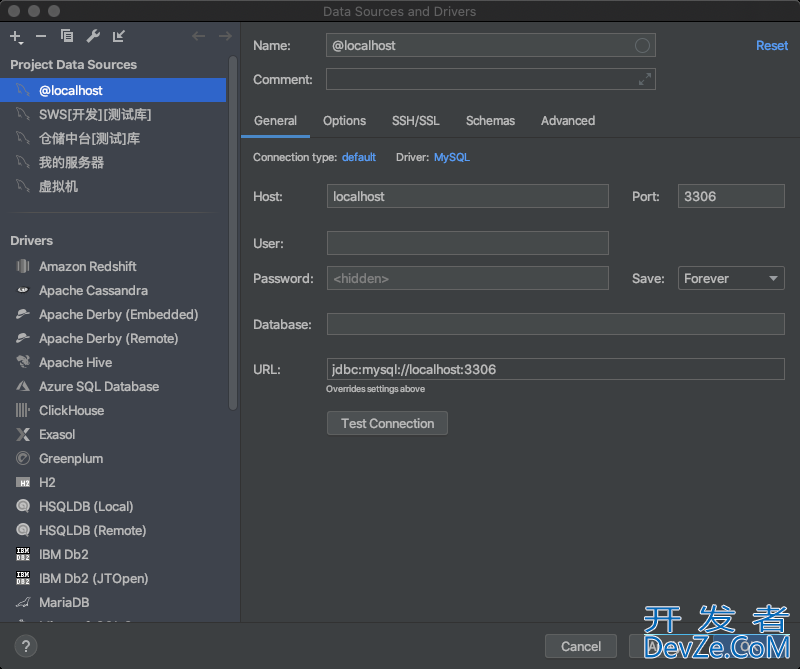 使用DataGrip的详细教程