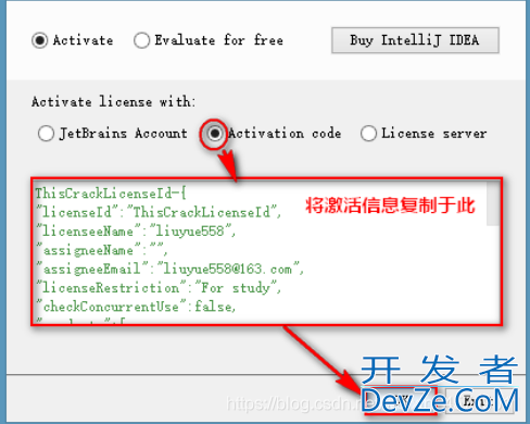 使用DataGrip连接Hive的详细步骤