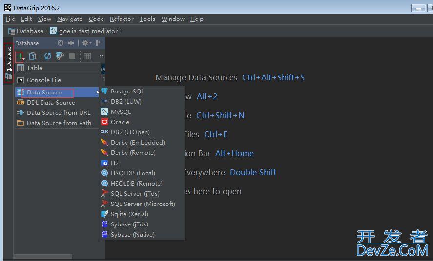 JetBrains出品一款好用到爆的DataGrip数据库工具使用入门