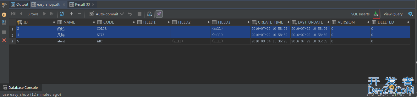 JetBrains出品一款好用到爆的DataGrip数据库工具使用入门