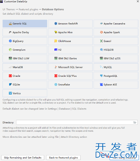 最新DataGrip2020.2.x破解版激活码的步骤详解(支持Mac/Windows/Linux)