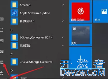 c盘变红了如何清理  c盘满了怎么清理垃圾而不误删