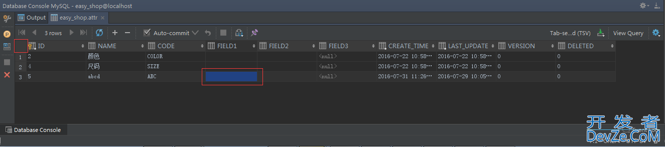 JetBrains出品一款好用到爆的DataGrip数据库工具使用入门
