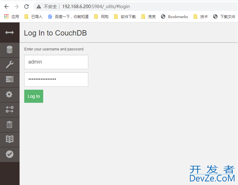 CentOS 8.2部署CouchDB 3.3数据库的方法