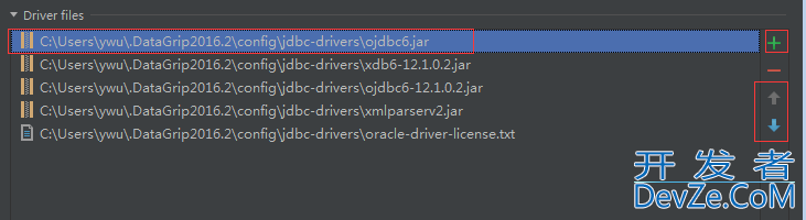 JetBrains出品一款好用到爆的DataGrip数据库工具使用入门