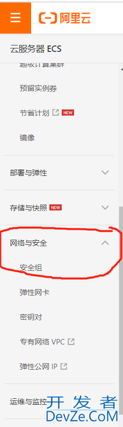 解决navicat远程连接mysql报错10038的问题