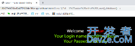 SQL注入的实现以及防范示例详解