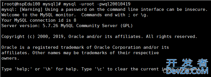 使用Sqlyog远程连接数据库报错解决方案