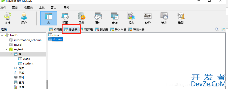 Navicat添加外键详细操作步骤