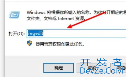 c盘怎么分盘出来给d盘  c盘内存满了怎么办怎么扩容