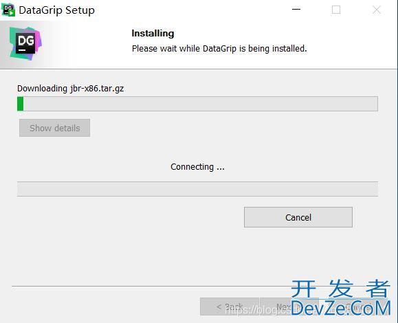 JetBrains DataGrip安装和使用的详细教程