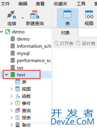 Navicat使用快速入门教程