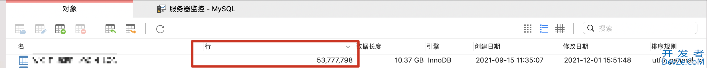 聊聊Navicat统计的行数竟然和表实际行数不一致的问题