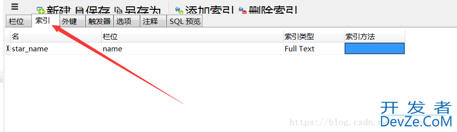 详解Navicat简单使用方法