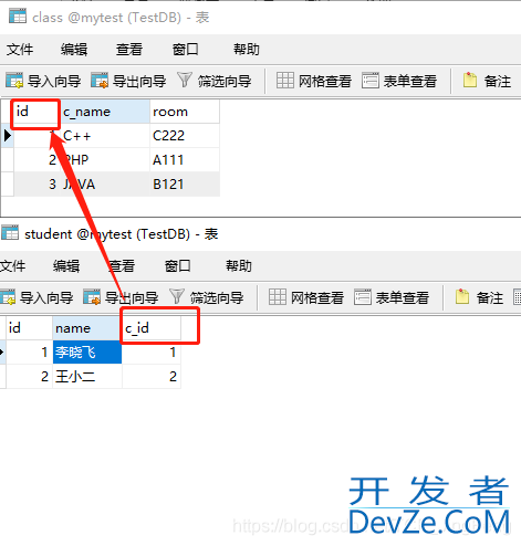Navicat添加外键详细操作步骤