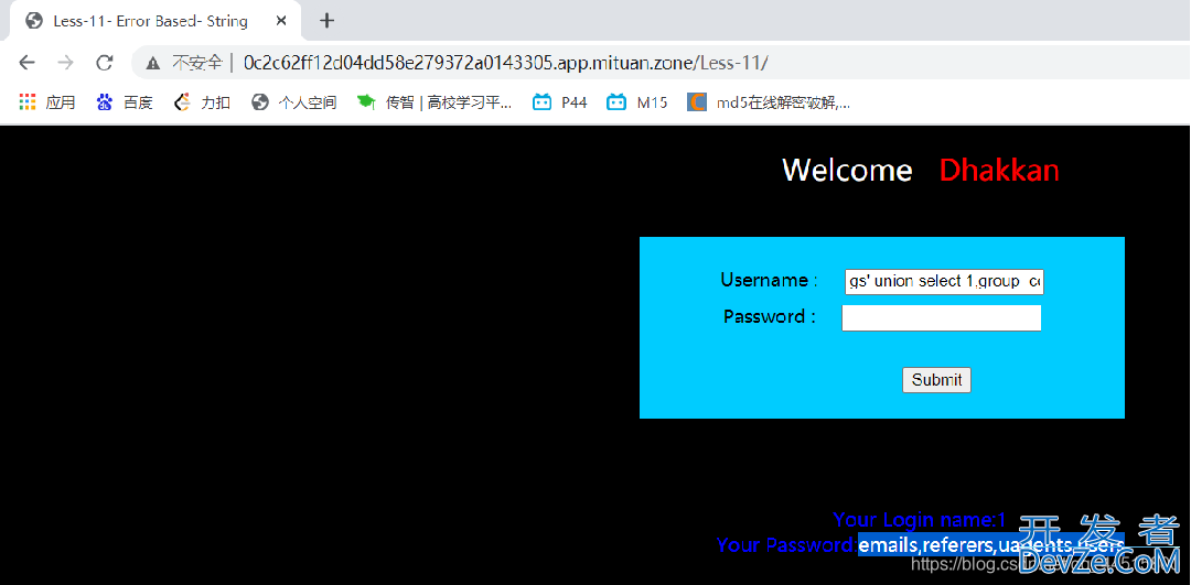 SQL注入的实现以及防范示例详解