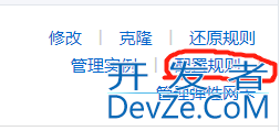 解决navicat远程连接mysql报错10038的问题
