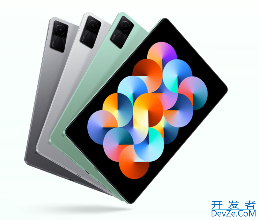 红米平板Redmi Pad参数配置：90Hz高刷屏+全程DC调光