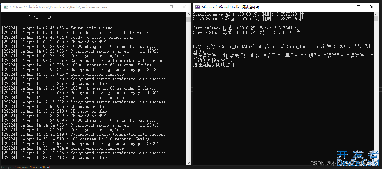 Redis中ServiceStack.Redis和StackExchange.Redis区别详解