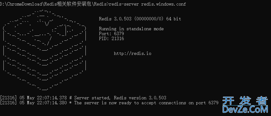 Redis数据库的安装和配置教程详解