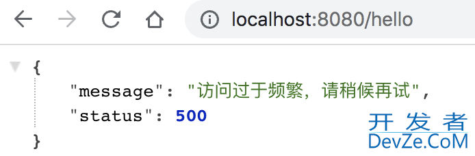 基于 Redis 实现接口限流的方式