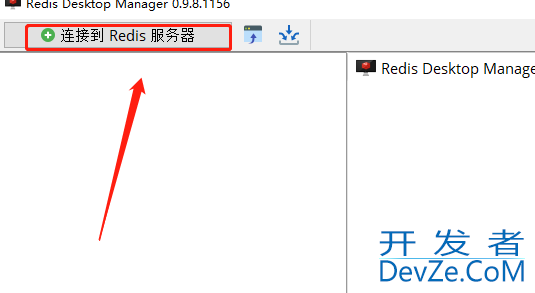 Redis数据库的安装和配置教程详解