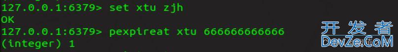 Redis keys命令的具体使用