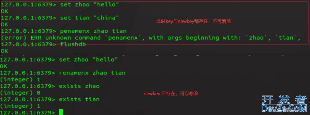 Redis keys命令的具体使用