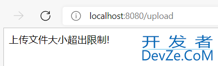 @ControllerAdvice 用法解析