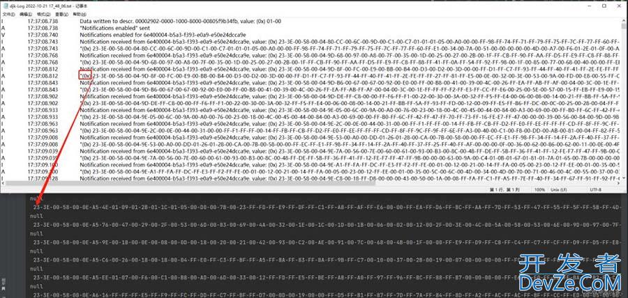 java正则匹配读取txt文件提取特定开头和结尾的字符串