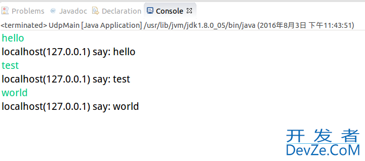 Java编程使用UDP建立群聊系统代码实例