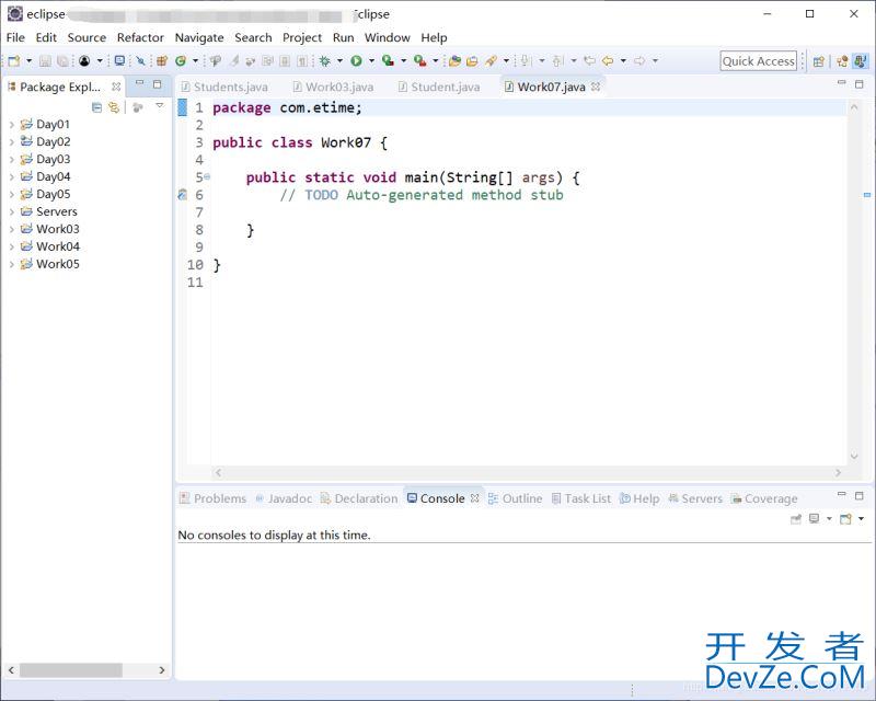 Java开发编程到底是用idea好还是eclipse好
